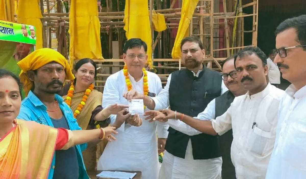 बिहार के साथ सौतेला व्यवहार बंद करे केंद्र : जदयू